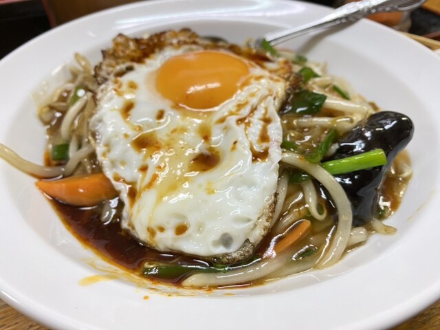 Shin Hamatei photo 2