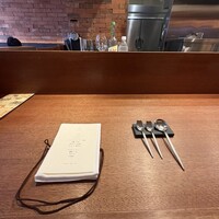 NAKATSUKA - 