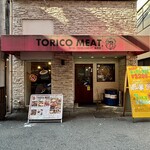 トリコミート - 