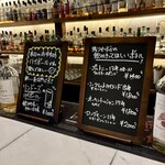 ハイランダー イン チチブ - 