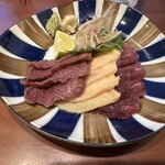 わらじ - 