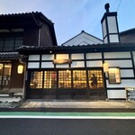 ハイランダー イン チチブ - 