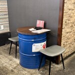 トリコミート - 