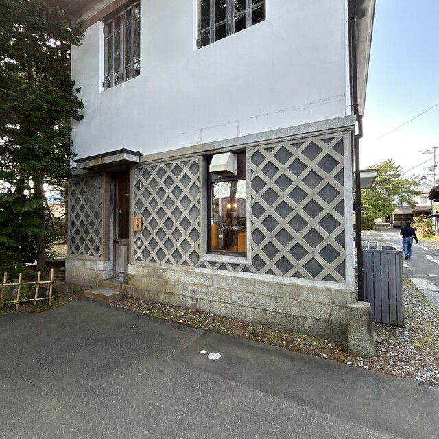 珈琲 樂（ウタ） - 千厩（喫茶店）の写真