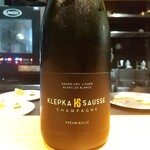 しまなみふれんち Murakami - 