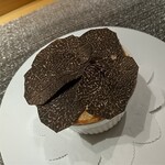 しまなみふれんち Murakami - 