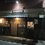 やきとり けいすけ - 外観