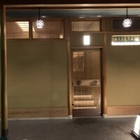 宮わき - 