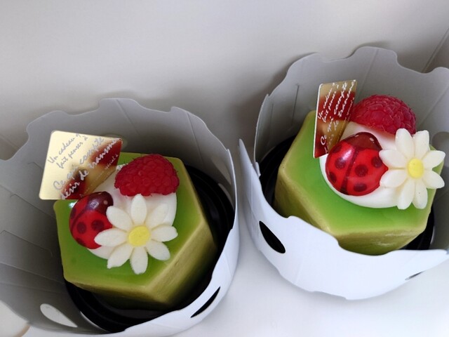 マロン - すずかけ台/ケーキ | 食べログ