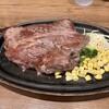 HERO'S ステーキハウス 池袋サンシャイン店
