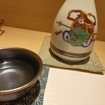 鮨 ひろ海 - 大七を呑んだ徳利とお猪口