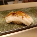 鮨 ひろ海 - 穴子