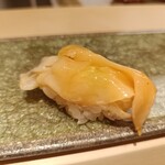 鮨 ひろ海 - 青柳