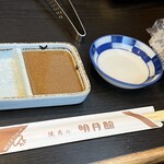 明月館 - テーブルセッティング