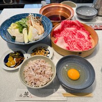 しゃぶしゃぶ 山笑ふ 銀座店 - 