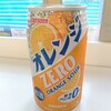 LAWSON 千葉今井二丁目店