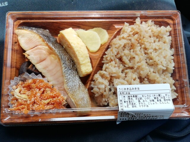 道の駅ふなこし いぐべす（【旧店名】産直ひろば ふれあいパーク山田） - 岩手船越（その他）の写真