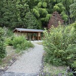 「山の季」　きゃら（伽羅） - 