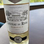 Dining Broom (Karuizawa Asama Prince Hotel )