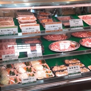 味広場 ぼっか_0