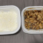ファミリーマート - 料理写真:★コク旨しょうゆだれの豚バラ丼¥598❗️