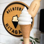 北川牛乳店 - 牛乳屋さんの生ジェラート