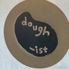 dough-ist
