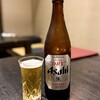 口馳八丁 風屋杉原 - 
