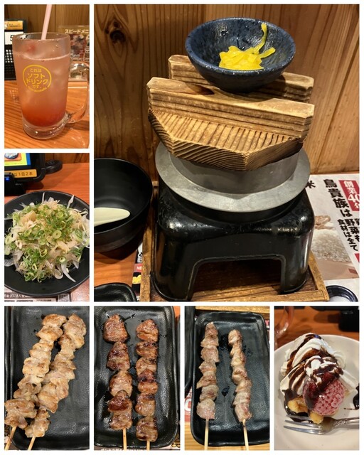 Tori Kizoku Tsuruhashi Ten photo 2