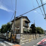 国登録文化財 二木屋 - 