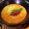 担々麺 錦城 中切店