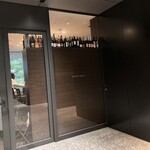 キャトルラパン - おじゃましまーす！