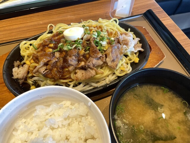 やよい軒 古川穂波店 - 塚目（食堂）の写真