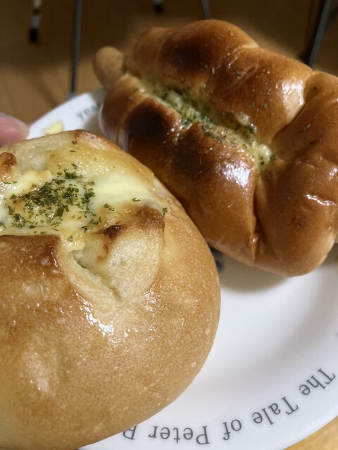 Le repas Kugayama Ten