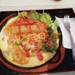 猪谷勉強堂 - 料理写真: