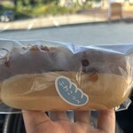 ふわこっぺ 燕三条店 - 