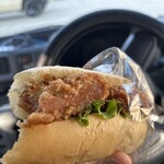 ふわこっぺ 燕三条店 - 