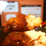 山下本気うどん - カレーライスリフトアップ