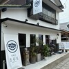 甘味屋 まるも - 風情があります。
