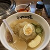 焼肉冷麺やまなか屋 盛岡大通店