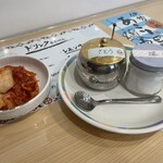 韓国定食屋 人参 - 