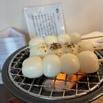 甘味屋 まるも - かなり早く焦げます。