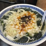 花水ラオシャン - 