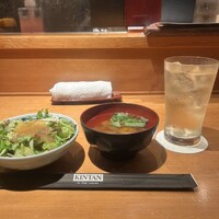 赤坂 金舌 - 