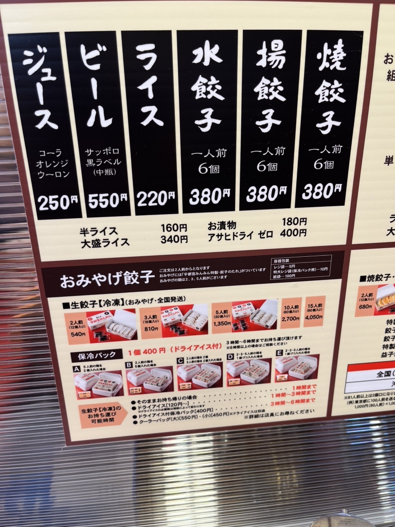 みんみん様　　ご相談 みんみん様 ご相談 「なにコレ！」首コリに悩む男性の患部を触っ
