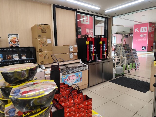 ニューデイズミニ 郡山8号店 - 郡山（その他）の写真