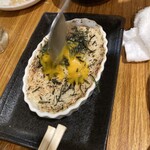 大衆居酒屋 いけ屋 - 