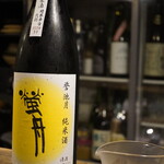 にほん酒と肴 酔音 - 