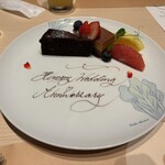 ライブキッチン COOKA - 結婚記念日に下さいました。