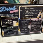 ライブキッチン COOKA - ドリンクコーナー